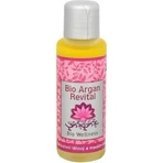 SALOOS Олія для масажу шкіри та тіла ARGAN REVITAL 1×50 мл олія: ціни та характеристики
