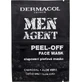 Маска для лица Men Agent peel-off 2×7,5 мл, маска для лица