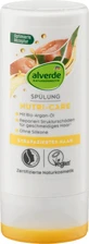 Кондиционер для волос Alverde Naturkosmetik Nutri-Care, 50 мл