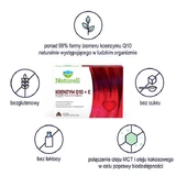 Naturell Коэнзим Q10 + E, 120 капсул ДЕФЕКТИРОВАННАЯ УПАКОВКА