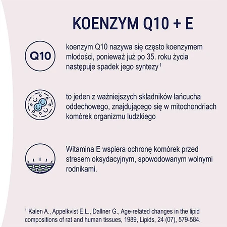 Naturell Коэнзим Q10 + E, 120 капсул ДЕФЕКТИРОВАННАЯ УПАКОВКА: цены и характеристики