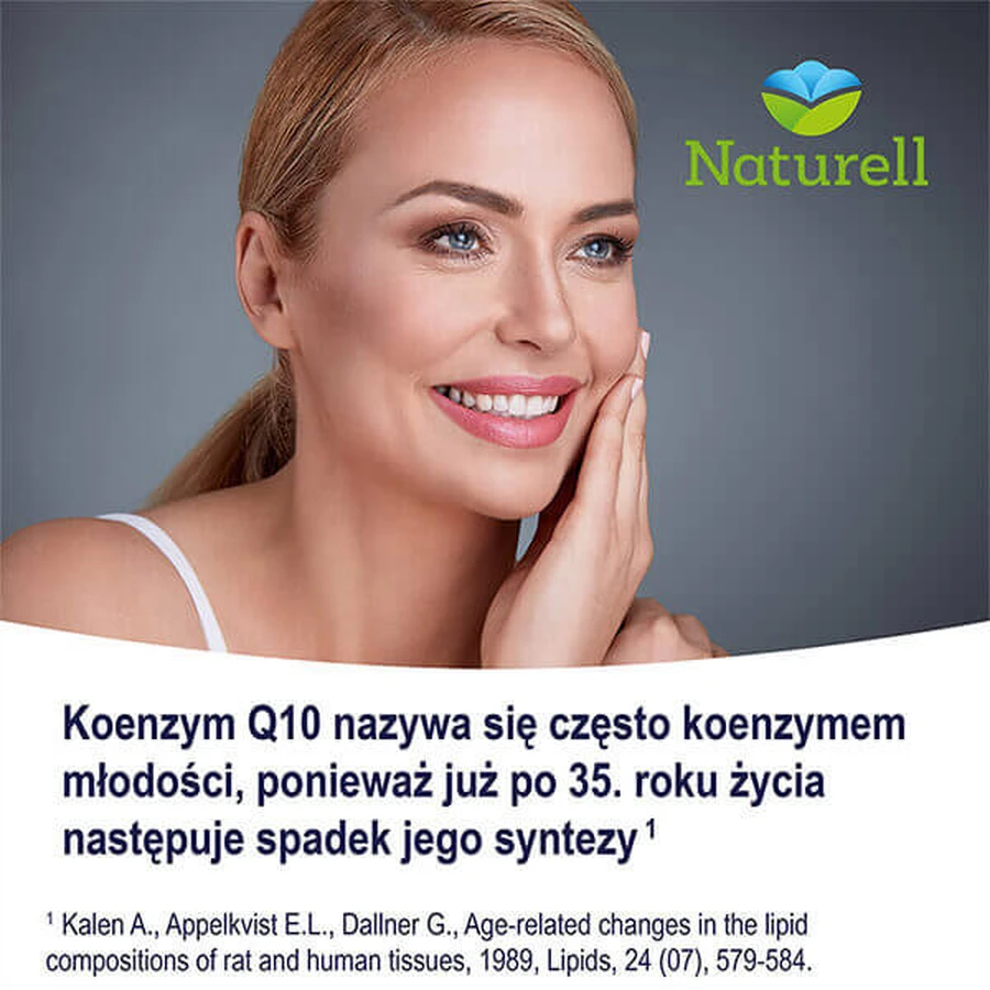Naturell Коэнзим Q10 + E, 120 капсул ДЕФЕКТИРОВАННАЯ УПАКОВКА: цены и характеристики