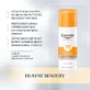 Сонцезахисна емульсія Eucerin AntiPigment SPF50+ 50 мл