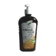 Крем для масажу з олією катіни, 500 г, Pro Natura