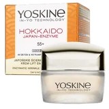 Yoskine Hokkaido Japan-Enzyme 55+, энзимный лифтинг-крем, 50 мл