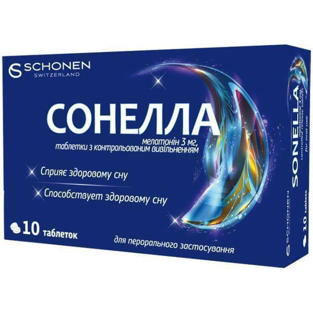 Сонелла табл. блістер №10: ціни та характеристики