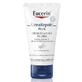 Крем для рук Eucerin UreaRepair Plus з 5% сечовини, 75 мл
