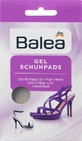 Гели для обуви Balea, 1 шт.