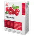 Уромакс капс. №20