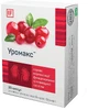 ИЛАН ФАРМ