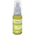 Saloos Олія рослинна ARGAN OIL BIO 1×20 мл, олія від зморшок: ціни та характеристики