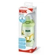 Поильник Nuk Flexi Cup, с трубочкой, с 12 месяцев, 300 мл