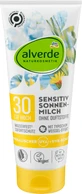 Сонцезахисний крем Alverde Naturkosmetik Loiune для чутливої шкіри, 200 мл, Spf30