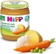 HiPP Овощная смесь 1×125 г, овощная смесь для детей