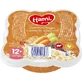 Овощной булгур Хами с бараниной и курицей 230 г