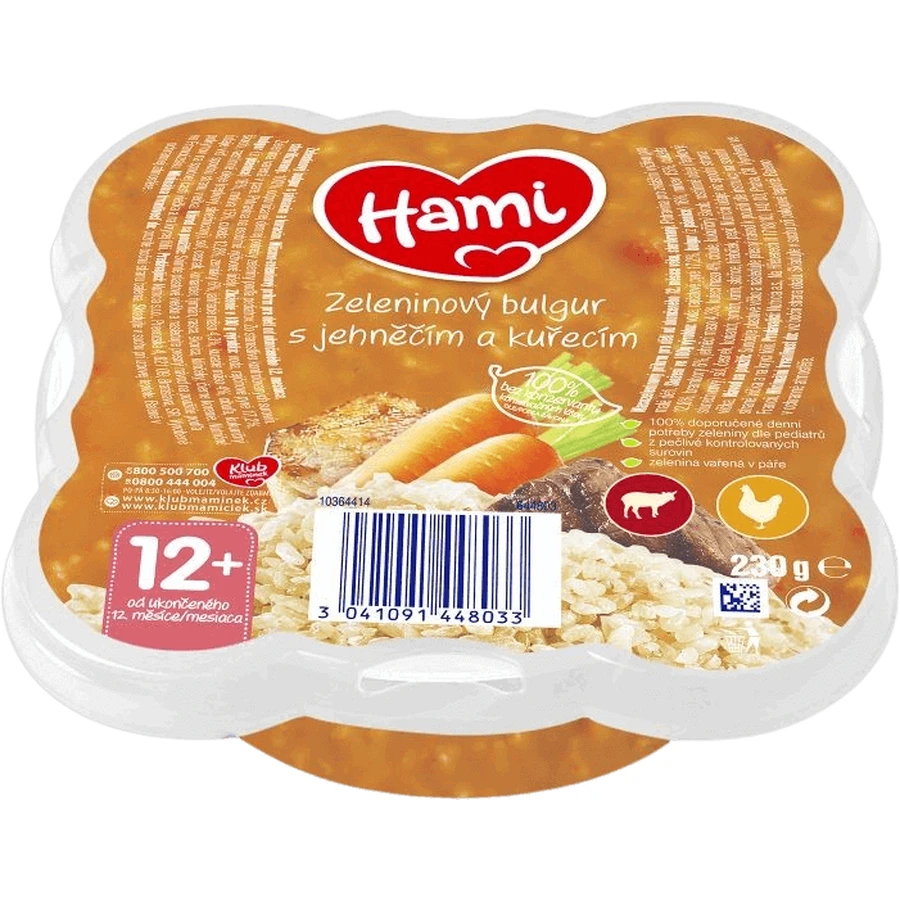 Овощной булгур Хами с бараниной и курицей 230 г: цены и характеристики