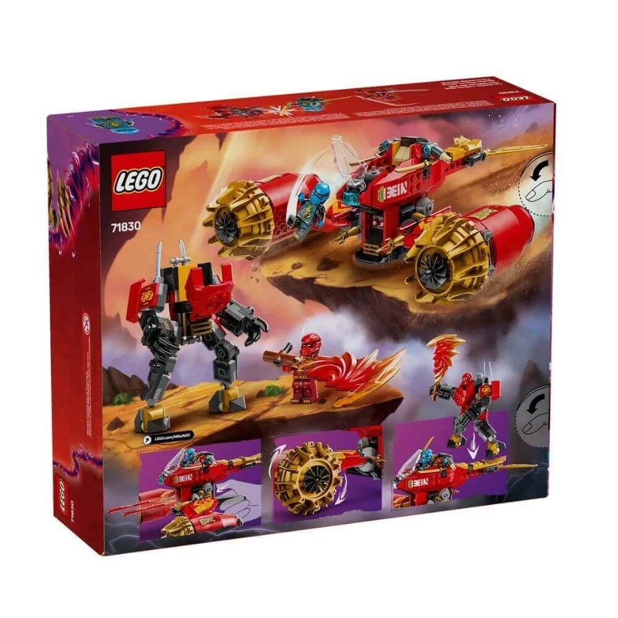 Літаючий робот Кай Ніндзяго, 7 років+, 71830, Lego: ціни та характеристики