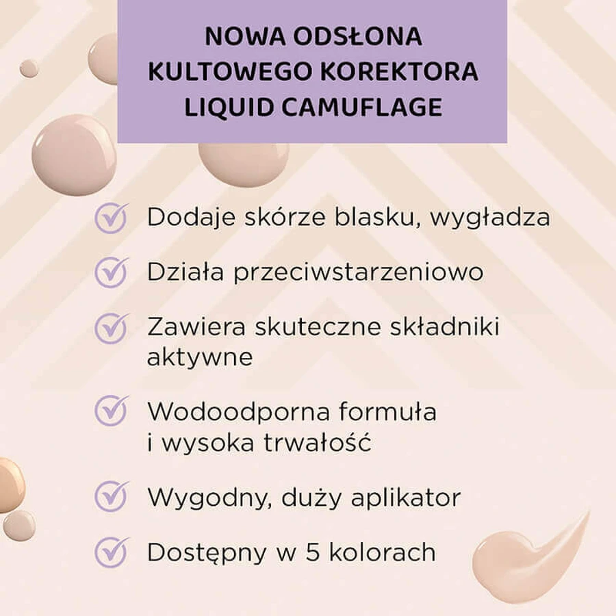 Eveline Cosmetics Liquid Camuflage Водостойкий консилер с гиалуроновой кислотой 01 Light Porcelain, 7,5 мл: цены и характеристики