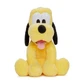 Плюшева іграшка Плутон, 25 см, AsCompany Disney