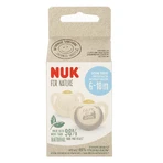 NUK For Nature, пустышка, латекс, анатомическая, серая, 18-36 месяцев, 2 штуки: цены и характеристики