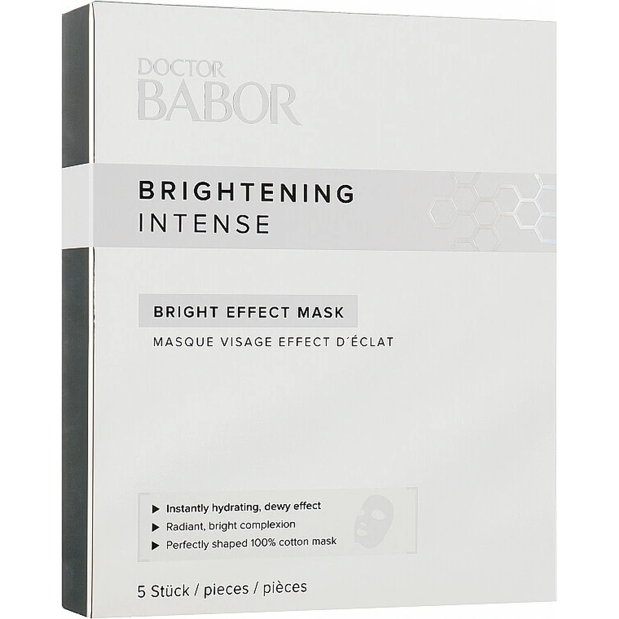 Doctor Babor Brightening Intense Efect Маска с осветляющим эффектом 5 шт.: цены и характеристики