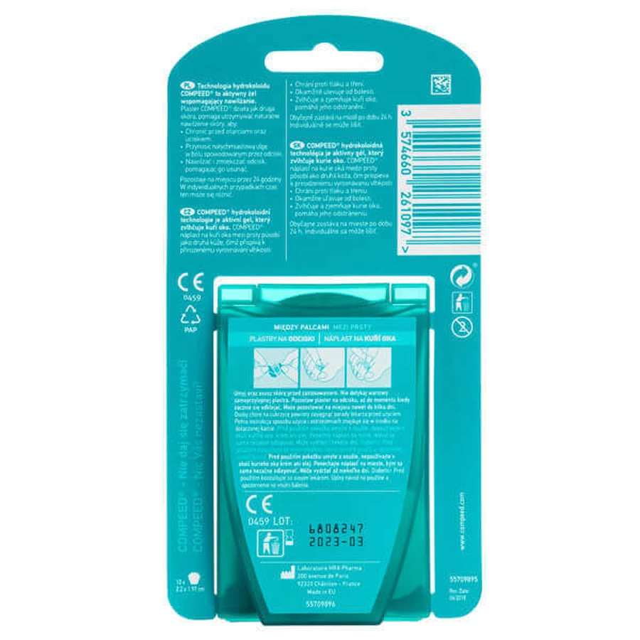 Compeed, пластир від натоптишів між пальцями ніг, 10 шт.: ціни та характеристики