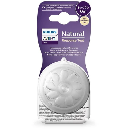 Philips Avent Пустушка Natural Response 1 перший потік 0 м, 2 шт.: ціни та характеристики