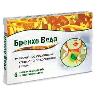 Бронхо веда трав'яні льодяники зі смаком апельсину льодяники №6