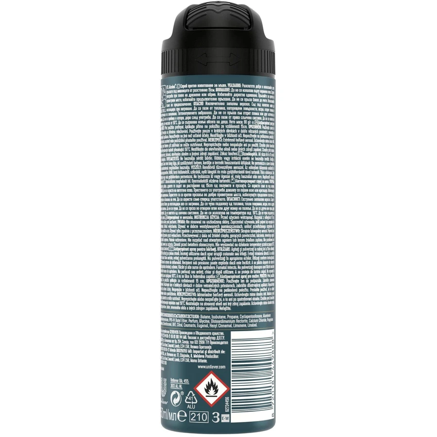 Rexona Men Sport cool 72H антиперспірант-спрей 150 мл: ціни та характеристики