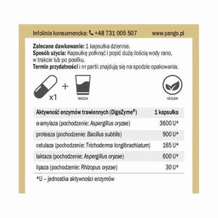 Пищеварительные ферменты Digezyme 60 капсул, Yango