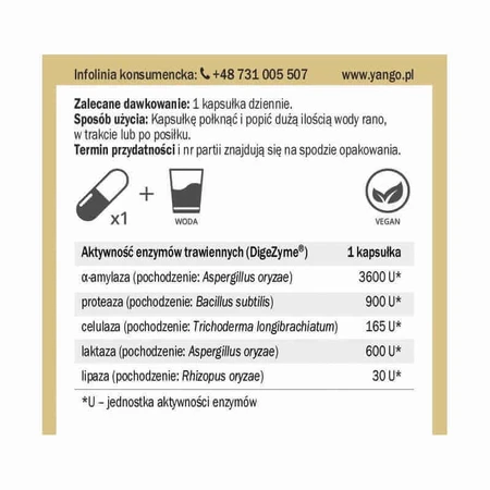 Пищеварительные ферменты Digezyme 60 капсул, Yango: цены и характеристики