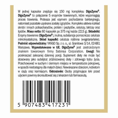 Пищеварительные ферменты Digezyme 60 капсул, Yango: цены и характеристики