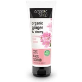 Organic Shop Імбир та ехінацея - очищувальний скраб для шкіри 75 мл