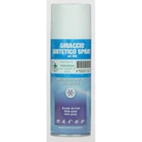 Спрей Dispo Cold Spray, 200 мл, Chris Pharma Blue