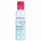 Bioderma H2O Sensibio Двофазна міцелярна вода для чутливих очей та губ 125 мл