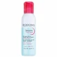Bioderma H2O Sensibio Двофазна міцелярна вода для чутливих очей та губ 125 мл