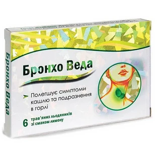Бронхо веда трав'яні льодянники зі смаком лимону льодяники №6