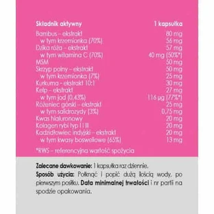 Я пикантный Panaseus 50 капсул