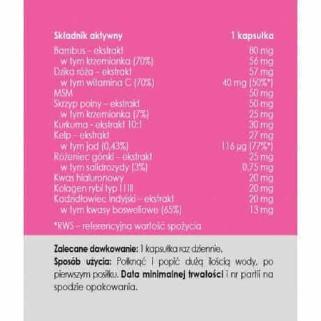 Я пикантный Panaseus 50 капсул: цены и характеристики
