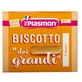 Большое классическое печенье, 300 г, Plasmon
