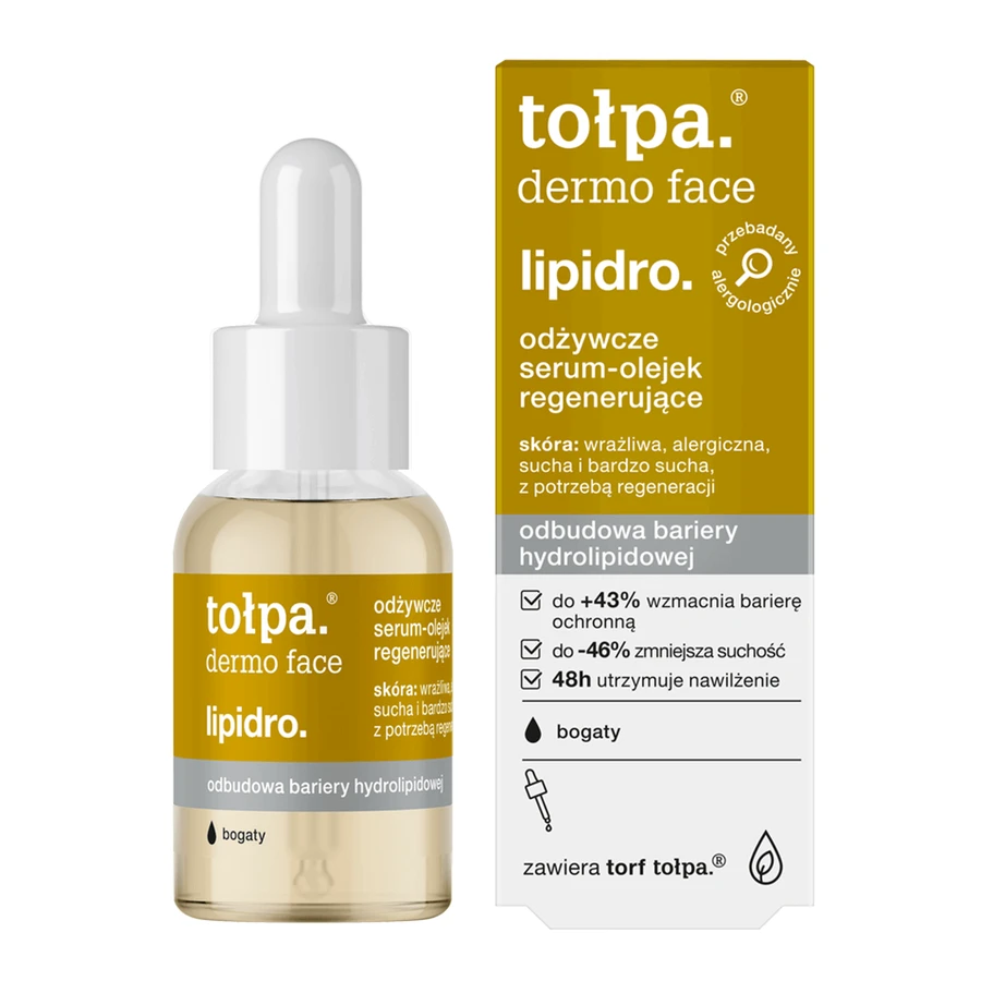 Topa Dermo Face Lipidro, відновлююча сироватка-олія, 30 мл: ціни та характеристики