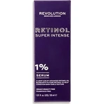 Сироватка Revolution Skincare 1% ретинол супер інтенсивна 1×1 шт: ціни та характеристики