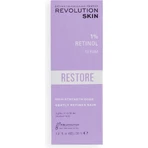 Сироватка Revolution Skincare 1% ретинол супер інтенсивна 1×1 шт: ціни та характеристики
