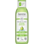 Lavera Освежающий гель для душа с цитрусовым ароматом 250 мл: цены и характеристики