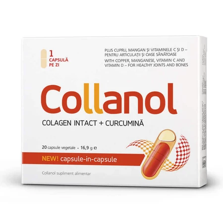 Колланол Vitaslim Collanol, 20 капсул: ціни та характеристики