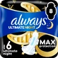 Always Ultimate Night Гигиенические волчки (размер 6) с крылышками 8 шт.