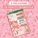 Маска для обличчя Skin Naturals, збагачена 2 мільйонами пробіотичних фракцій, 22 г, Garnier