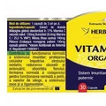 Вітамін С органічний, 120 капсул, Herbagetica