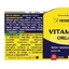 Витамин C Organic, 120 капсул, Herbagetica
