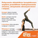 4Flex Sport, полуничний смак, 30 пакетиків: ціни та характеристики